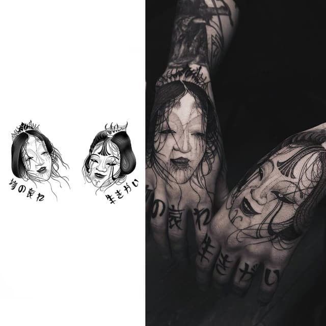 Mono no aware geisha pair — view 1