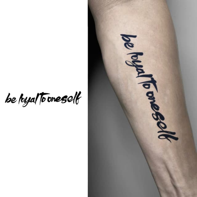 Be loyal to oneself ink-brush — view 1