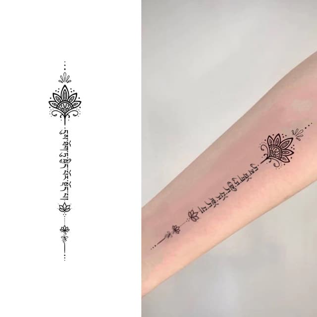 Lotus and Tibetan mantra spine line