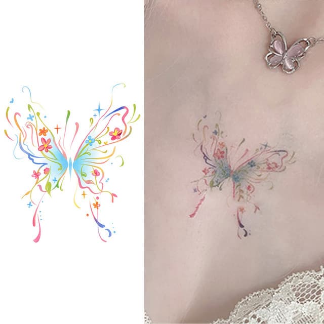 Rainbow flower-streamer butterfly