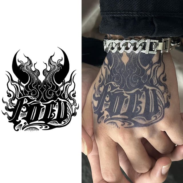 Bold flames lettering — view 1