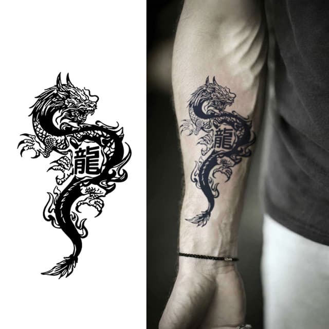 Dragon with dragon kanji — view 1