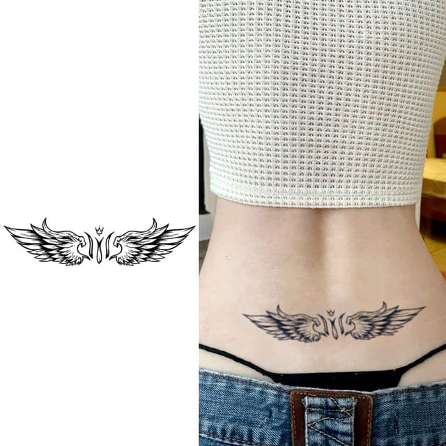 Wings of the lower back — view 1
