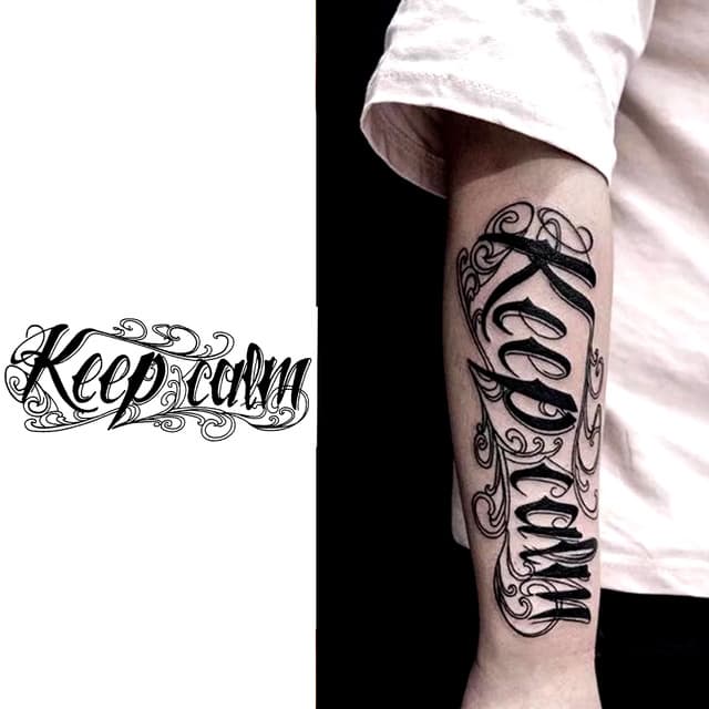 Keep calm chicano — view 1