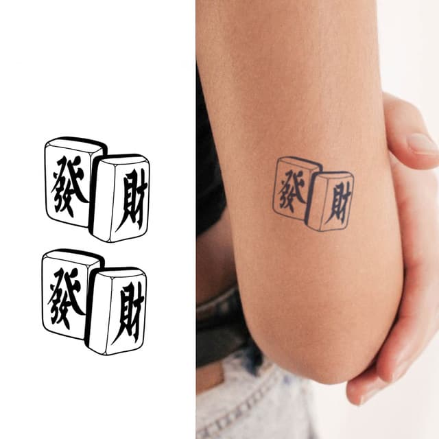 Fa Cai mahjong tiles — view 1