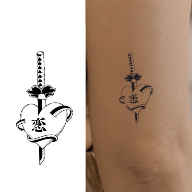Katana piercing a love-kanji heart — view 1